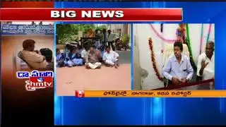 Doctor Attack on Superintendent With HIV Blood Injection | Latest Updates | HMTV