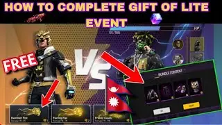 HOW TO COMPLETE LIGHT FIST EVENT FREEFIRE/ ALL FREE REWARDS 🤯