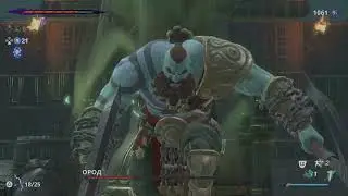 Prince of Persia The Lost Crown Ород как убить.