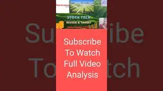 Mahindra EPC Irrigation | Buying Opportunity | REVIEW | Analysis | MAHEPC SHARE