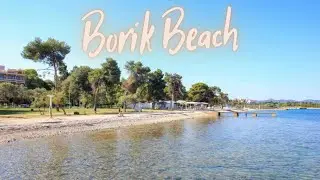 Borik Sandy Beach | Zadar | Croatia