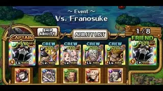 [OPTC] Brook vs Arena Franosuke (F2P subs)