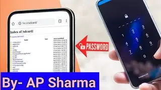 Privacy lock | Android hacking | File folder hacking | Secret mobile tricks | Lock gallery access |
