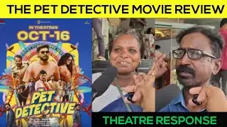 THE PET DETECTIVE MALAYALAM MOVIE / THEATRE RESPONSE / THE PET DETECTIVE REVIEW 
