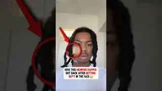 Как этот мемфисский рэпер вернулся после того, как ему нагадили в лицо😳 #мемфис #дрилл