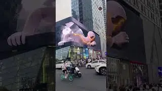 5D Billboard in China || Future 5D Billboard in China
