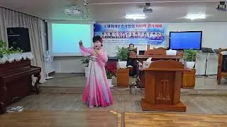 배계순목사 워쉽 3