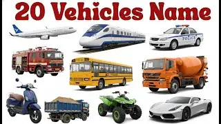 Vehicles Name in English & Hindi | गाड़ियों के नाम | Transport Name for Kids