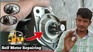 How to repair auto self motor part 2 ! How to repair auto self motor Mico Bosch ! Naveed Electration