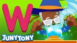 Wiggly Wizard | Phonics Song for Kids | Kindergarten Song | Welcome to Wizard&rsquo;s world | JunyTony