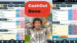 Cash out Kaise karte hai | Loss cut Bookset Kaise karte hai | Loss Recover Kaise karte hai 