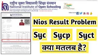 Nios Meaning Of Syc Syct Sycp | Task Is Helping (NIOS) #nios #pcp #classes #fa #sa #ode #practical