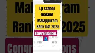 lpsa 2025 Rank list Malappuram #pscupdates #pscmotivation