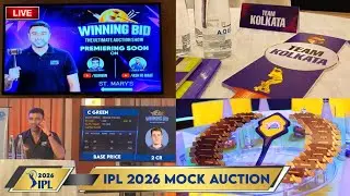 Watch : Ravi Ashwin IPL 2026 Mock Auction LIVE | LIVE Mock Auction IPL 2026 | TATA IPL 2026 Auction