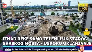 BEOGRAD Demontaža Starog savskog mosta Mašine uklanjanu prilaze mostu