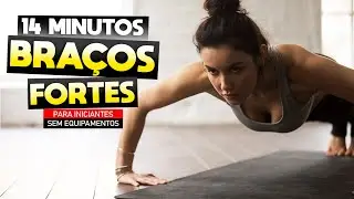 EXERCÍCIO PARA CONSEGUIR BRAÇOS TONIFICADOS E DEFINIDOS - Sem equipamento (INICIANTE)