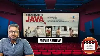Operation Java - Malayalam Cyber Crime Thriller I Review Neram - Tharum Moorthy