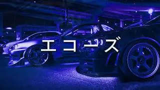 EFN エコーズ - Lost In Tasogore [wave/phonk]