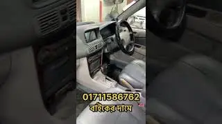 TOYOTA 110 1999