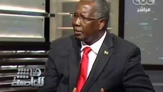#Honaal3asema - هنا العاصمة - 15-6-2013 - سفير جنوب السودان : قرار الخرطوم بوقف تصدير النفط مؤسف