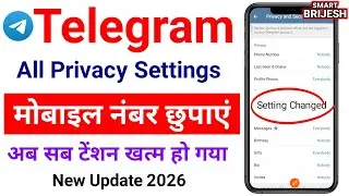 Telegram me number hide kaise kare | telegram number hide kaise kare | telegram privacy settings