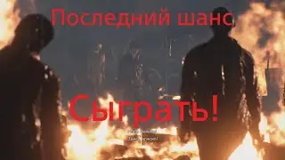 Resident Evil 2 R. Отчет о Platinum Trophy