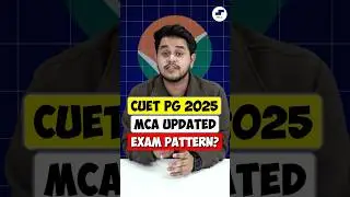 💥CUET PG 2025: MCA Updated Exam Pattern?🌟CUET MCA Exam Prep Strategy 2025🤩#mca #cuet2025 #cuetpg