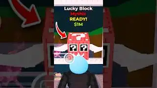 Открываем МИФИЧЕСКИЙ УДАЧНЫЙ БЛОК в ROBLOX. Украдём Мозгогнила! #шорты