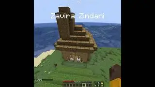 Burda sadece RRAENEE Var #minecraft #minecraftmemes #minecraftshorts #minecraftrealistic #rexeloz