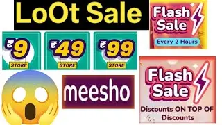 Meesho First Sunday Maha Sale 2025 || Meesho ₹9 Sale Order Kaise Kare 2025 || Meesho today offer