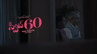 Keethan - Manave (ft. Sony Mohan) | Sweet 60 | Chai Bisket