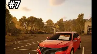 Почти в идеал CarDealerSimulator #7