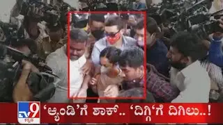 TV9 Kannada Headlines @ 9 PM (16-09-2020)