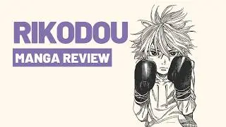 MUST READ Brutal Sports Manga | Rikudou | MADD REVIEW