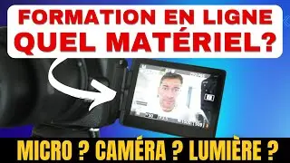 Quel MATÉRIEL pour FILMER ta formation en ligne ?