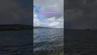 Campbeltown Harbour/ Sura Al Fatiha #quran #quranrecitation #quran_alkarim #scotland #bbc #sea #uk