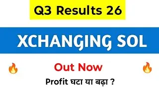Xchanging Solutions Q3 Results | xchanging Solutions Share Latest News | xchanging Solutions results