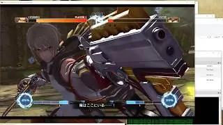 RPCS3 Test Dot Hack Versus