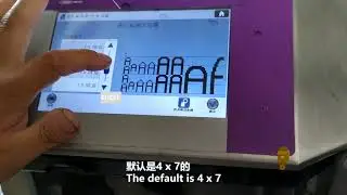 Do you know how to create a new message on the IMAJE 9410/9450E/9232 inkjet printer?