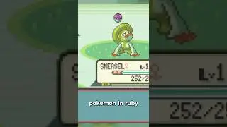 How to catch other trainers' pokemon in ruby and sapphire