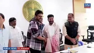 CM Revanth Reddy Meeting With Film Industry | Public News Telangana