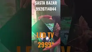 Second hand tv shop in Mumbai | second hand smart tv wholesale market #secondhandletractors #oldtv