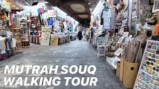 [4K] Exploring Mutrah Souq: A Walking Tour Through Oman's Historic Market 🕌✨