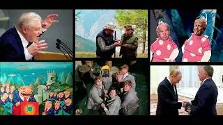 Новости - Хреновости, вечерний выпуск 07.11.25