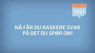 Forn&oslash;yd