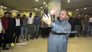 دبكة عرب + قوصر مع زمارة نااااار من أفراح آل عيواظ / الفنان ياسين الأسمر / .