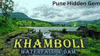 Khamboli Waterfall | Best place near Hinjewadi | Places near Pune | #secretwaterfall #dam
