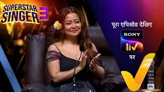 NEW! Superstar Singer Season 3 | Ep 23 | 1 June 2024 | Teaser