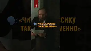 Узнали себя в этих книгах? | Достоевский #братьякарамазовы #бесы #достоевский