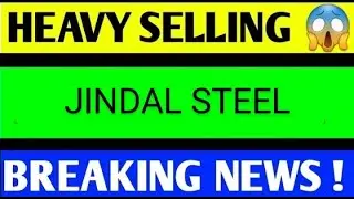jindal steel share news today, jindal steel share analysis, jindal steel share target